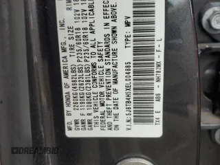 2014 Acura RDX Technology with VIN 5J8TB4H5XEL004885, listed as a Copart auction lot 64874725 with 193,508 mi miles and Clean title. Bid and sale history available at DreamBid. Image 14.