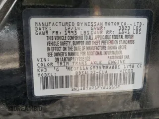 2015 Nissan Sentra SR with VIN 3N1AB7AP1FY215102, listed as a Copart auction lot 54594275 with 215,390 mi miles and Clean Title. Bid and sale history available at DreamBid. Image 12.