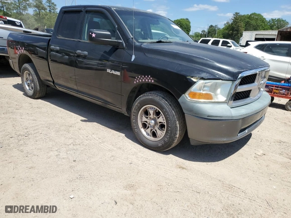 2010 Dodge Ram 1500 ST with VIN 1D7RB1GK5AS141284, listed as a Copart auction lot 53103935 with 244,913 mi miles and Clean Title. Bid and sale history available at carsss.com. Image 4.