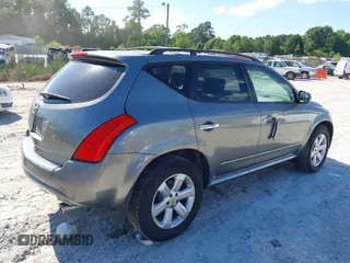 2007 Nissan Murano SL z VIN JN8AZ08W07W618420, wystawiony jako IAAI lot #42333970 z przebiegiem 109 705 mil mil oraz . Historia ofert i sprzedaży dostępna na DreamBid. Obrazek 4.