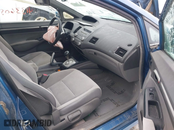 2007 Honda Civic EX with VIN 1HGFA16887L067241, listed as a IAAI auction lot 41336053 with Not Provided miles and . Bid and sale history available at DreamBid. Image 5.