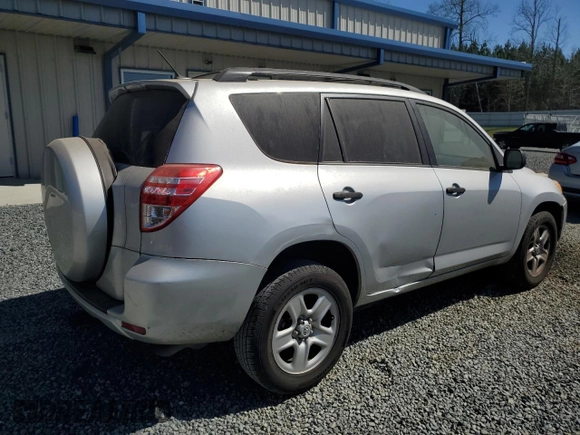 2010 Toyota RAV4 with VIN JTMZF4DV9AD017067, listed as a Copart auction lot 50246305 with 257,565 mi miles and Salvage title. Bid and sale history available at DreamBid. Image 3.