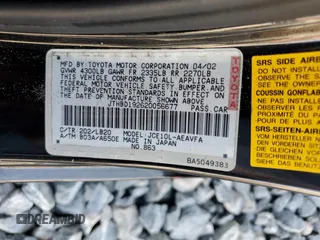 2002 Lexus IS 300/350 z VIN JTHBD192620056677, wystawiony jako Copart lot #53904915 z przebiegiem 174 517 mil mil oraz Szkoda całkowita • Salvage title. Historia ofert i sprzedaży dostępna na DreamBid. Obrazek 12.