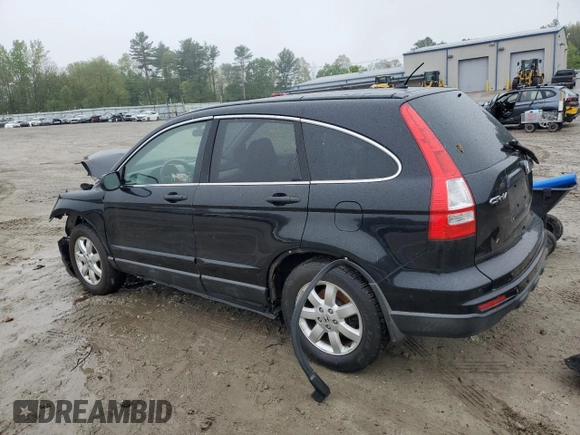 2011 Honda CR-V SE with VIN JHLRE4H46BC027733, listed as a Copart auction lot 55899645 with Not Provided miles and Clean Title. Bid and sale history available at DreamBid. Image 2.