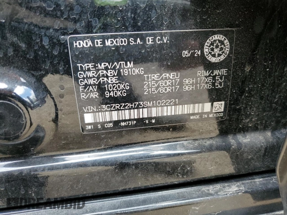 2025 Honda HR-V EX-L z VIN 3CZRZ2H73SM102221, wystawiony jako Copart lot #56303925 z przebiegiem 15 566 mil mil oraz Szkoda całkowita • Salvage title. Historia ofert i sprzedaży dostępna na DreamBid. Obrazek 14.