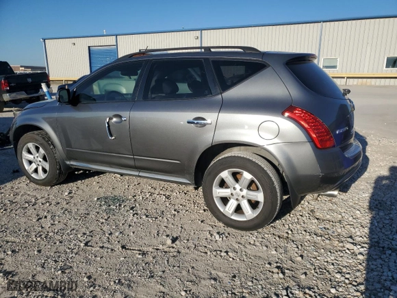 2007 Nissan Murano SL with VIN JN8AZ08T87W501237, listed as a Copart auction lot 70698864 with 119,865 mi miles and Salvage Title. Bid and sale history available at carsss.com. Image 2.