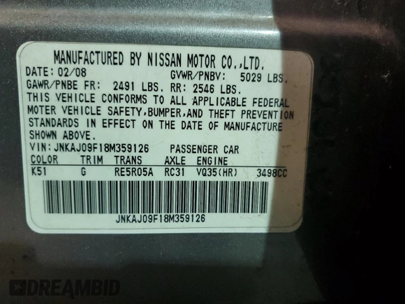 2008 Infiniti EX Journey with VIN JNKAJ09F18M359126, listed as a Copart auction lot 58871174 with 206,310 mi miles and Clean Title. Bid and sale history available at DreamBid. Image 12.