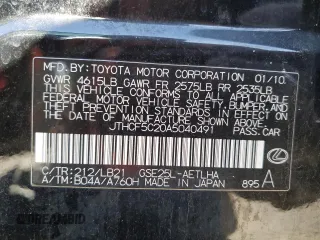 2010 Lexus IS 250 with VIN JTHCF5C20A5040491, listed as a Copart auction lot 53475435 with 153,298 mi miles and Salvage Title. Bid and sale history available at carsss.com. Image 14.