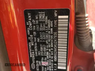 2019 Hyundai Kona SEL z VIN KM8K62AA5KU247936, wystawiony jako Copart lot #57407175 z przebiegiem 93 642 mil mil oraz Szkoda całkowita • Salvage title. Historia ofert i sprzedaży dostępna na DreamBid. Obrazek 13.