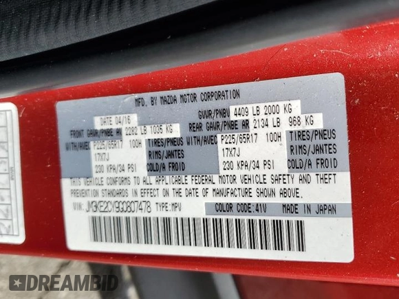 2016 Mazda CX-5 Touring with VIN JM3KE2CY9G0807478, listed as a Copart auction lot 47393775 with 105,034 mi miles and Salvage Title. Bid and sale history available at carsss.com. Image 15.