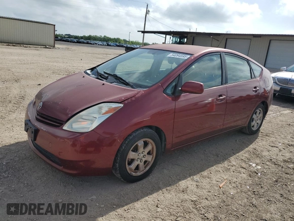 2005 Toyota Prius with VIN JTDKB20UX57027285, listed as a Copart auction lot 54094595 with 245,290 mi miles and Clean Title. Bid and sale history available at carsss.com. Image 1.