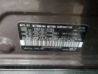 2019 Mitsubishi Outlander Sport SE 2.0 with VIN JA4AP4AU1KU031286, listed as a Copart auction lot 45919625 with 53,711 mi miles and Salvage Title. Bid and sale history available at carsss.com. Image 13.