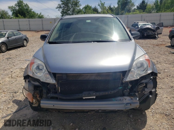 2011 Honda CR-V EX with VIN JHLRE3H56BC005024, listed as a Copart auction lot 52485875 with 246,339 mi miles and Salvage Title. Bid and sale history available at DreamBid. Image 5.