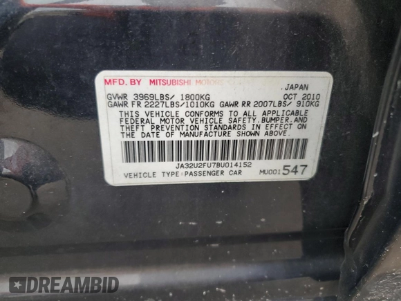 2011 Mitsubishi Lancer ES with VIN JA32U2FU7BU014152, listed as a Copart auction lot 73298354 with 163,204 mi miles and Salvage Title. Bid and sale history available at carsss.com. Image 12.