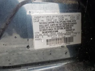 2014 Nissan Sentra SV with VIN 3N1AB7AP8EL613466, listed as a Copart auction lot 51467775 with 100,809 mi miles and Clean Title. Bid and sale history available at carsss.com. Image 12.