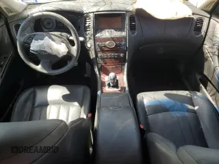 2017 Infiniti QX50 with VIN JN1BJ0RP5HM388615, listed as a Copart auction lot 67969164 with 49,611 mi miles and Salvage Title. Bid and sale history available at carsss.com. Image 8.