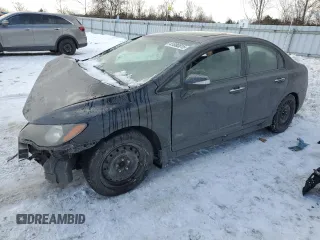 2011 Acura CSX Technology z VIN 2HHFD5F77BH201194, wystawiony jako Copart lot #41880815 z przebiegiem Nie podano mil oraz Szkody całkowita. Historia ofert i sprzedaży dostępna na DreamBid. Obrazek 1.