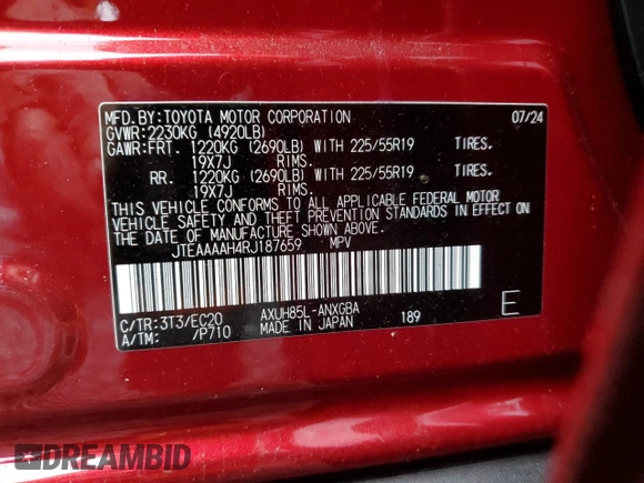2024 Toyota Venza LE with VIN JTEAAAAH4RJ187659, listed as a Copart auction lot 86835774 with 2,869 mi miles and Salvage Title. Bid and sale history available at carsss.com. Image 13.