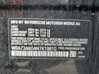 2022 BMW 2 Series 228i xDrive with VIN WBA73AK04N7K19810, listed as a Copart auction lot 78588794 with 41,880 mi miles and Clean Title. Bid and sale history available at carsss.com. Image 12.