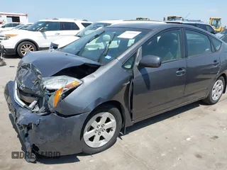 2007 Toyota Prius z VIN JTDKB20U173242693, wystawiony jako IAAI lot #42310546 z przebiegiem 250 887 mil mil oraz . Historia ofert i sprzedaży dostępna na DreamBid. Obrazek 2.