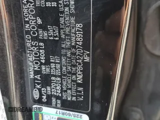 2013 Kia Sportage LX z VIN KNDPBCA27D7489178, wystawiony jako Copart lot #59559795 z przebiegiem 183 659 mil mil oraz Szkoda całkowita • Salvage title. Historia ofert i sprzedaży dostępna na DreamBid. Obrazek 13.