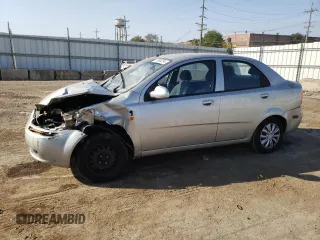 2004 Chevrolet Aveo with VIN KL1TD52634B241343, listed as a Copart auction lot 71680264 with Not Provided miles and Salvage Title. Bid and sale history available at carsss.com. Image 1.