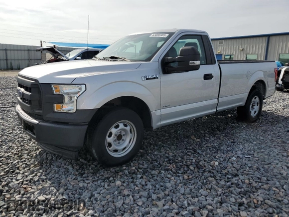 2017 Ford F-150 XL with VIN 1FTNF1CG8HKD96648, listed as a Copart auction lot 63085905 with 83,896 mi miles and Salvage title. Bid and sale history available at DreamBid. Image 1.