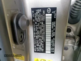 2019 Lexus UX 200 with VIN JTHY3JBH8K2000465, listed as a Copart auction lot 56873895 with 74,574 mi miles and Salvage title. Bid and sale history available at DreamBid. Image 14.