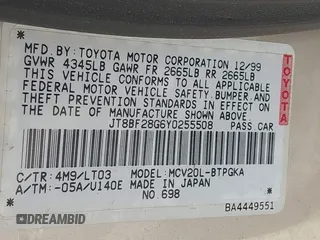 2000 Lexus ES 300 с VIN JT8BF28G6Y0255508, выставлен на аукционе IAAI как лот 39224066 с пробегом 194 386 миль миль и . История ставок и продаж доступна на DreamBid. Изображение 9.