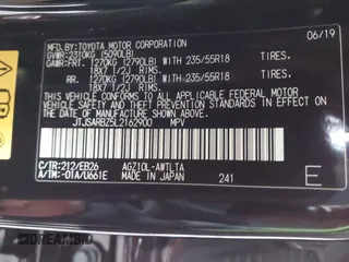 2020 Lexus NX 300 F Sport с VIN JTJSARBZ5L2162900, выставлен на аукционе IAAI как лот 41450261 с пробегом 36 521 миль миль и . История ставок и продаж доступна на DreamBid. Изображение 9.