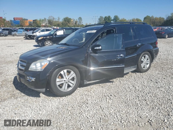 2007 Mercedes-Benz GL-Class with VIN 4JGBF71E97A234129, listed as a Copart auction lot 76583074 with 0 mi miles and Salvage Title. Bid and sale history available at carsss.com. Image 1.