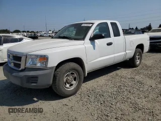 2008 Dodge Dakota ST with VIN 1D7HW22K98S569415, listed as a Copart auction lot 64876484 with 109,146 mi miles and Salvage Title. Bid and sale history available at carsss.com. Image 1.