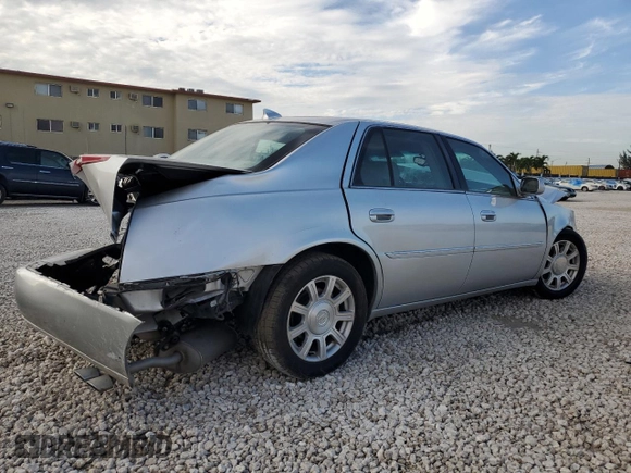 2011 Cadillac DTS with VIN 1G6KA5E65BU109259, listed as a Copart auction lot 41227524 with 0 mi miles and Non Repairable. Bid and sale history available at carsss.com. Image 3.