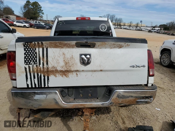 2012 Ram 2500 ST with VIN 3C6TD5CT4CG265502, listed as a Copart auction lot 47135195 with 0 mi miles and Salvage Title. Bid and sale history available at carsss.com. Image 6.