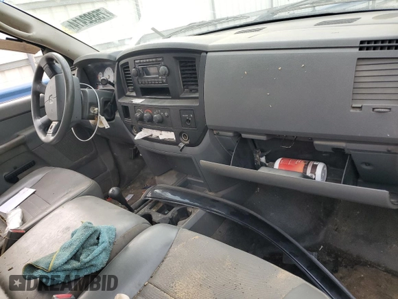 2007 Dodge Ram 2500 ST with VIN 3D7KS26D67G827439, listed as a Copart auction lot 75892414 with 0 mi miles and Non Repairable. Bid and sale history available at carsss.com. Image 8.