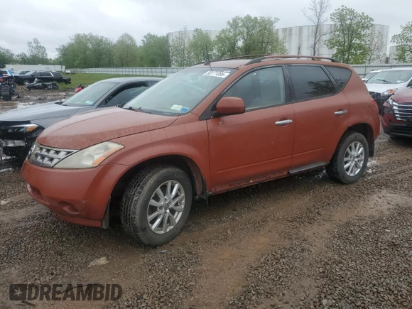 2005 Nissan Murano SL z VIN JN8AZ08W95W441878, wystawiony jako Copart lot #59869955 z przebiegiem 134 850 mil mil oraz Nie do naprawy • Non repairable. Historia ofert i sprzedaży dostępna na DreamBid. Obrazek 1.