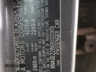 2009 Kia Optima LX z VIN KNAGE228695331919, wystawiony jako Copart lot #57804835 z przebiegiem 199 204 mil mil oraz Szkoda całkowita • Salvage title. Historia ofert i sprzedaży dostępna na DreamBid. Obrazek 12.