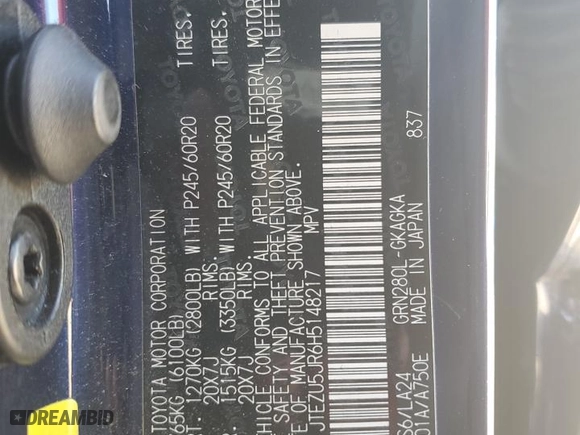 2017 Toyota 4Runner SR5 with VIN JTEZU5JR6H5148217, listed as a Copart auction lot 47829365 with 82,311 mi miles and Salvage Title. Bid and sale history available at carsss.com. Image 13.