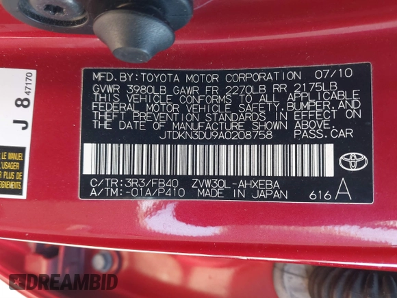 2010 Toyota Prius II with VIN JTDKN3DU9A0208758, listed as a IAAI auction lot 41879079 with Not Provided miles and . Bid and sale history available at DreamBid. Image 9.