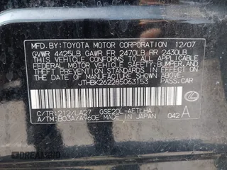 2008 Lexus IS 250 with VIN JTHBK262285063153, listed as a IAAI auction lot 42391384 with Not provided miles and . Bid and sale history available at DreamBid. Image 9.