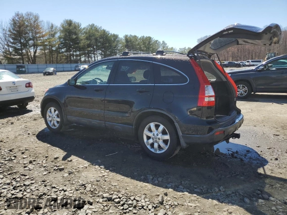 2007 Honda CR-V EX-L with VIN JHLRE48797C060663, listed as a Copart auction lot 49440915 with 331,725 mi miles and Salvage Title. Bid and sale history available at DreamBid. Image 2.