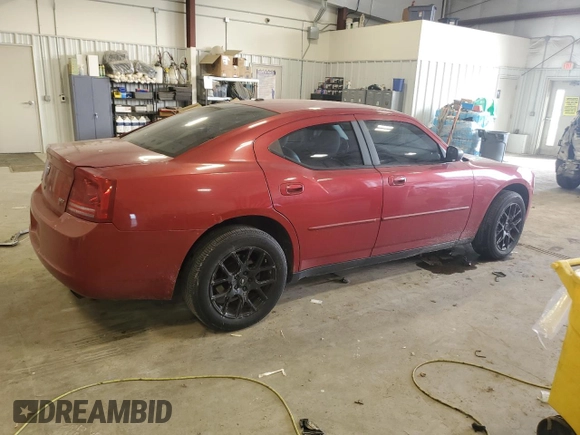 2007 Dodge Charger SXT z VIN 2B3KK43G87H825133, wystawiony jako Copart lot #42803925 z przebiegiem 126 427 mil mil oraz Czysty tytuł • Clean title. Historia ofert i sprzedaży dostępna na DreamBid. Obrazek 3.