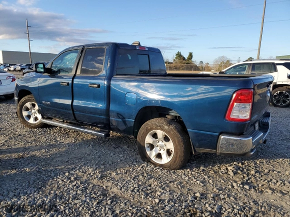 2023 Ram 1500 Lone Star with VIN 1C6RREBT9PN553316, listed as a Copart auction lot 85867204 with 26,597 mi miles and Salvage Title. Bid and sale history available at carsss.com. Image 2.