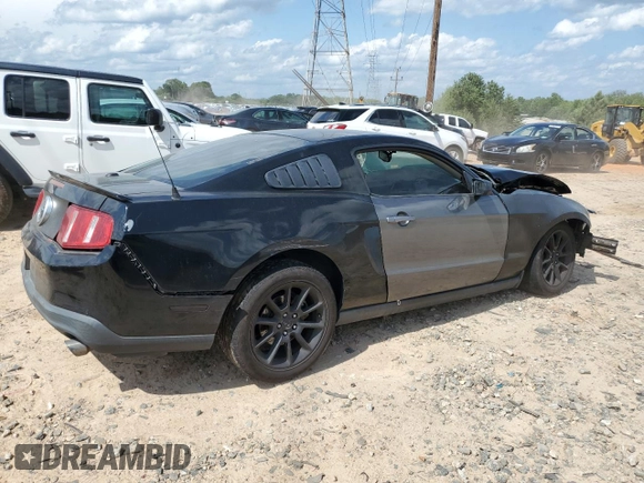 2011 Ford Mustang V6 с VIN 1ZVBP8AM2B5135178, выставлен на аукционе Copart как лот 61874185 с пробегом Не указан миль и Списание • Salvage title. История ставок и продаж доступна на DreamBid. Изображение 3.