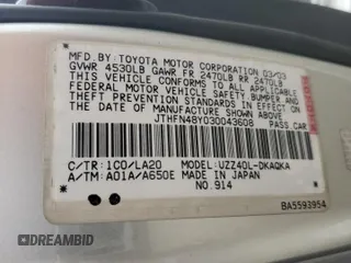 2003 Lexus SC with VIN JTHFN48Y030043608, listed as a Copart auction lot 76391144 with 245,943 mi miles and Salvage Title. Bid and sale history available at carsss.com. Image 12.