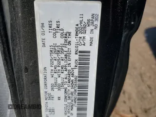 1994 Toyota Pickup DX z VIN JT4RN01P8R7065882, wystawiony jako Copart lot #56998705 z przebiegiem 86 406 mil mil oraz Czysty tytuł • Clean title. Historia ofert i sprzedaży dostępna na DreamBid. Obrazek 12.