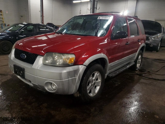 2007 Ford Escape XLT with VIN 1FMCU93197KA92035, listed as a Copart auction lot 47050015 with 246,808 mi miles and Salvage Title. Bid and sale history available at carsss.com. Image 1.