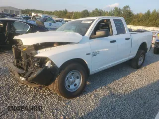 2023 Ram 1500 Express with VIN 1C6RR6FT8PS516520, listed as a Copart auction lot 69469573 with 5,159 mi miles and Salvage title. Bid and sale history available at DreamBid. Image 1.