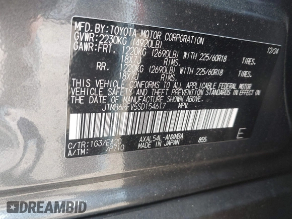 2025 Toyota RAV4 Hybrid XLE Premium with VIN JTMB6RFV5SD154617, listed as a IAAI auction lot 42066826 with 2,410 mi miles and . Bid and sale history available at DreamBid. Image 9.