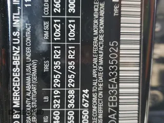 2014 Mercedes-Benz M 63 AMG z VIN 4JGDA7EB3EA335025, wystawiony jako Copart lot #42157645 z przebiegiem 84 338 mil mil oraz Szkoda całkowita • Salvage title. Historia ofert i sprzedaży dostępna na DreamBid. Obrazek 13.